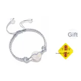 Мирный Браслет с застежкой-брелоком [Синий] (В комплекте с подвеской в виде треугольника "Удача")