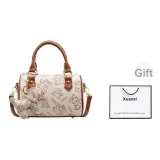 503 Милый медведь Бежевый