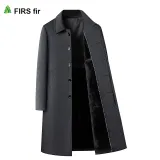 Темно-серый