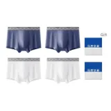 Синий + Синий + Белый + Белый