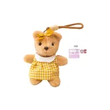 Желтая юбка + щенок, открытка с поздравлением