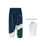 Синий с носками Li-Ning