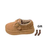 Верблюжий цвет - В комплекте носки