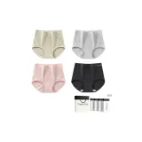 7A Антибактериальный Продолжительная Ластовица Дышащий Бесшовный [Креветочный Цвет + Светлый Фотиния Серый + Черный + Оливковый Зеленый] 4-Пачка Подарочная Коробка Набор