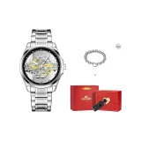 Вырез Silver 2 (Браслет + Коробка Сердцебиение Ограниченная серия)