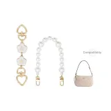 Coach, Вишневый цветок Удлинитель Цепь + Перекрестный Жемчужный Декоративная Цепь