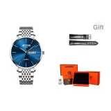 Натуральный синий [Апельсин, коробка, бесплатно, черный ремень]