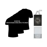 3 шт (Пожалуйста, укажите воротник/цвет/размер / размер / количество)