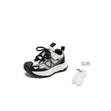 Бежевый, черный / Подарочные носки