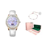 Украшенный стразами, розовый корпус, фиолетовый, белый, ракушечный ремень.