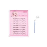 2 коробки (включает 1 щипцы*)