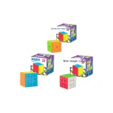 Двухуровневый + трехуровневый + четырехуровневый