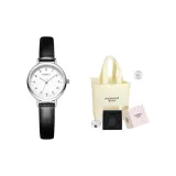 Элегантный черный