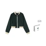 Яшмовый (Сумка для покупок)