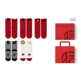 Богатство и Коробка процветания [5 пар]