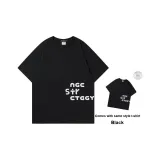 Чёрный (С подарками Чёрный)