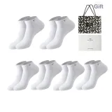 Однотонный 6-Пачка Коробка Включено (6 пар Белых) 100% хлопок Антибактериальный/Защита от свода/Сумка для покупок Включено