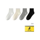 Смелый Полосы Короткий Белый + Экрю + Светло-серый + Черный