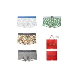 Красная коробка: Чернила + Сердце + Серый Любовь + Утка