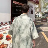 Зеленый