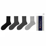 Чёрный + Тёмно-серый *2 + Светло-серый