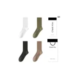 Подарочная коробка комплект, 4 пачки: темно-серый + белый + армейский зеленый + хаки.