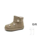 Хаки с флисовой подкладкой [Высококачественный улучшенный эксклюзивный стиль - носки, подарок]