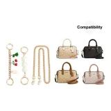 [Золотистый] Цепь + Жемчужный удлинитель цепи + Декоративная цепь