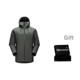 Эбеновое дерево, зеленый, коробка включена