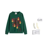 Зелёный (Коробка + Носки)