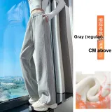 Серый - Обычный (с флисовой подкладкой)