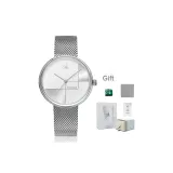 Серебристый