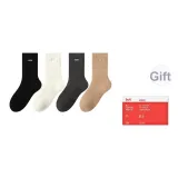 Чёрный + Белый + Тёмно-серый + Хаки