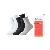 Чёрный 2 + Белый 2 + Светло-серый 1