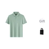 Светло-зеленый