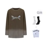 Промытый коричневый + Подарок