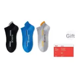 Чёрный + Синий + Светло-серый