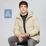 Светло-желтый