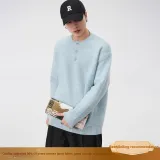 Далекая Небесная Лазурь (Улучшенный)