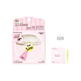 Радар S25 117 шт