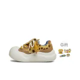 Желто-коричневый (подарочная коробка)