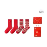 Красные носки, набор из 4 штук [Мужской, лошадь, год, подарочная коробка, набор]