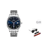 Синий циферблат с бесплатным ремешком и солнцезащитные очки