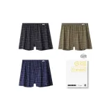 [Подарочная коробка комплект] Черный + Армейский зеленый + Королевский синий