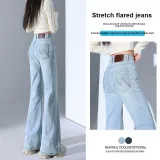 Light Blue Standard Extended Length  
Светло-синий Стандартный Удлинённый