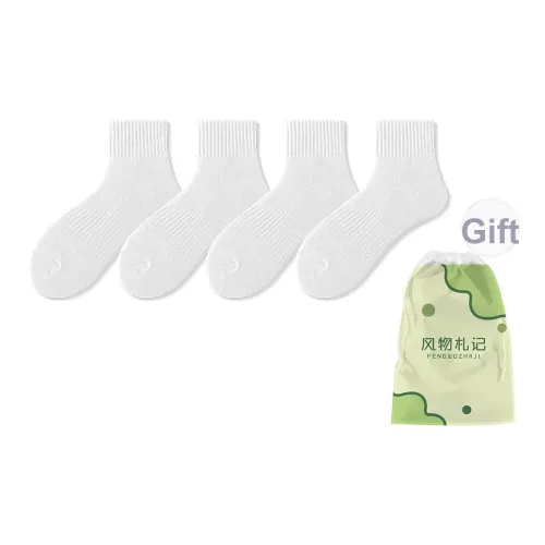 FENGWUZHAJI Носки Crew Унисекс упаковка из 4 пар сумка для покупок