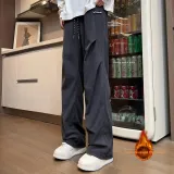 Темно-серые штаны [утолщенные и с флисовой подкладкой]