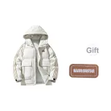 Абрикосовый