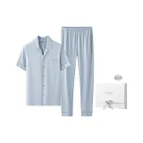 [Подарочная коробка комплект] Утренний туманно-синий