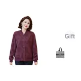 Фиолетовый